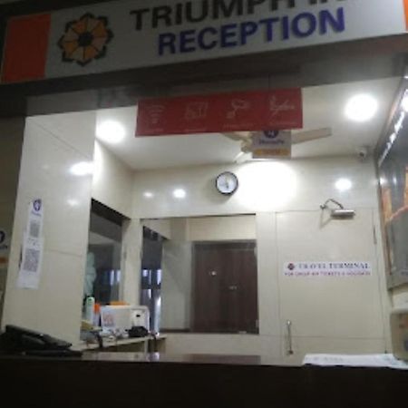 Triumph Inn Bhubaneswar Extérieur photo